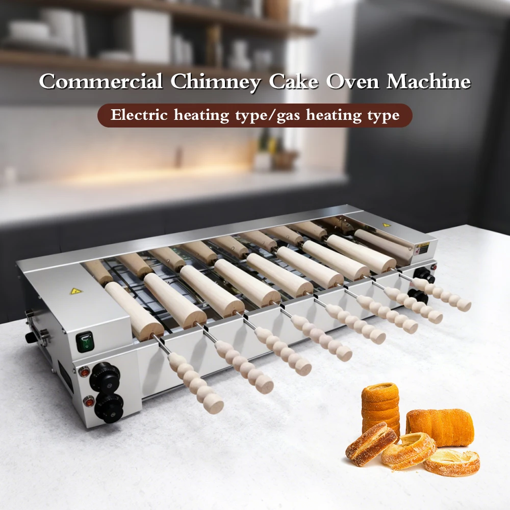 Electric Commercial Snack Food Shop 8pcs Chimney Hungarian Chimney Cake Oven Machine