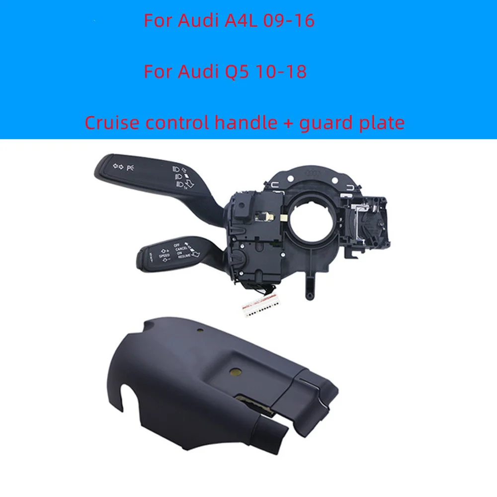 For Audi A3 Q3 A4L A5 Q5 A6L multi-function steering wheel hairspring cruise control handle switch assembly modification