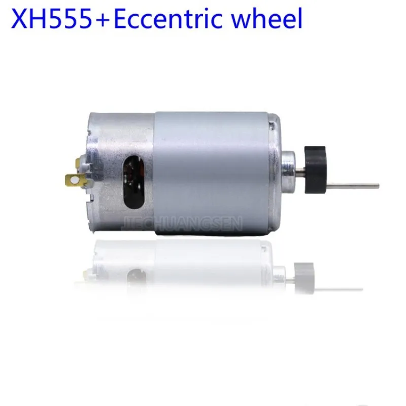 XH555 Micro DC Motor For Electric Tools/Sweeper/High Power Massager/Drill Motor Attachment