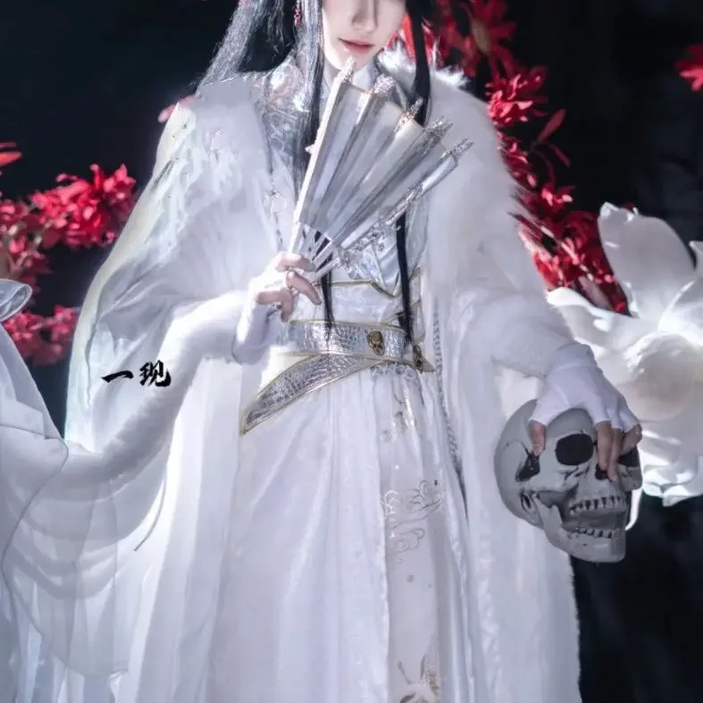 Er Ha Chu Wanning Cosplay Costume Heaven Official's Bless Costume TGCF Xie Lian Cosplay Costume For Men Women Halloween Party