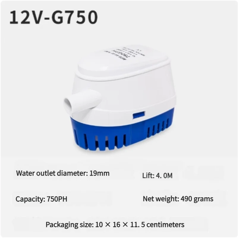 12V/24V Auto Lenspomp 600-1100GPH Dompelpomp voor Marine Jacht Boot Motor - Snelle Waterafvoerpomp