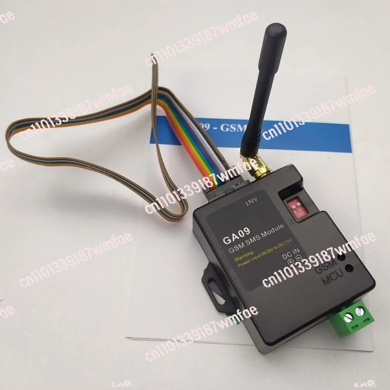 8-Way Alarm Input G…