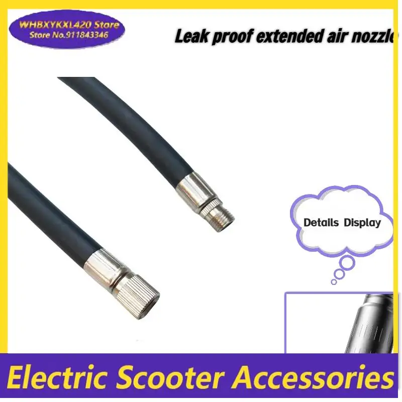 

Valve Adapter Air Pump Extended Nozzle Hose for Xiaomi M365 Electric Scooter Scooter Accessories Parts