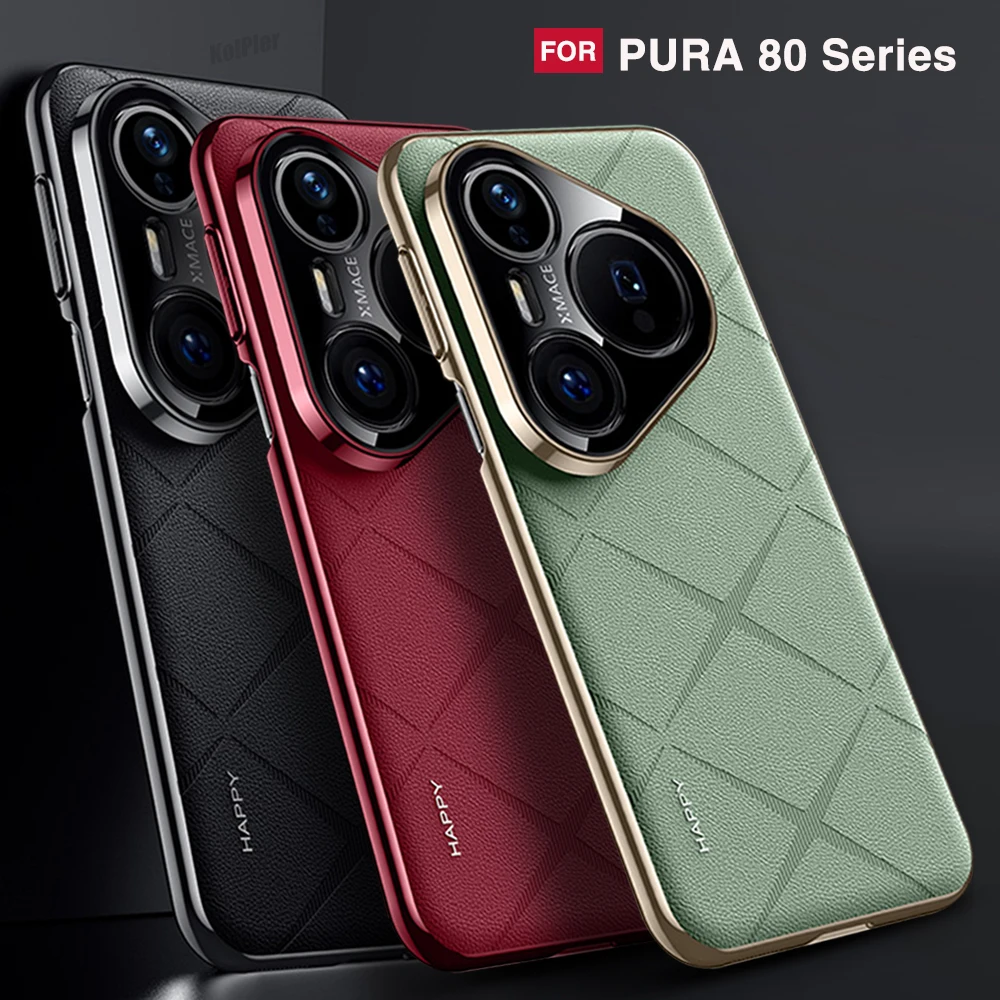 

Роскошный кожаный чехол с покрытием для HUAWEI PURA 80 PRO/PURA 80 Ultra, защита объектива камеры, жесткий, тонкий, хорошая текстура, оригинальный чехол