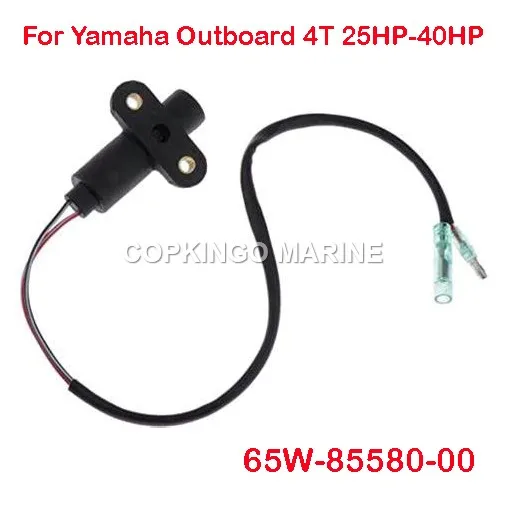 Boat Pulser Coil For Yamaha Outboard Motor 25HP 30HP 40HP 4 Stroke 65W-85580-00