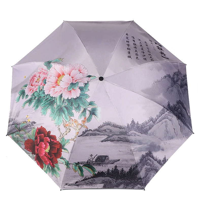 Red leaf Chinese Style Three Fold Manual Umbrella Peony  Pattern Umbrella，Face Black Glue Coated Sun Umbrella Parasol