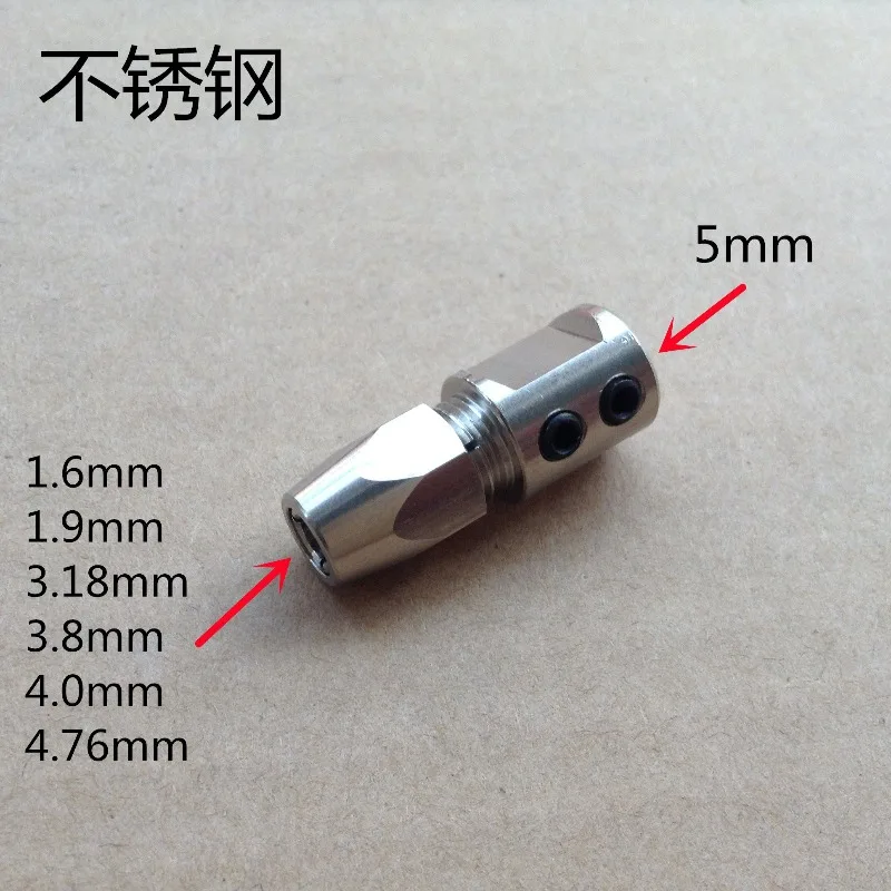 5 * 4.76/4 0/3.8/3.18/1 9/1.6 mm cable head 5mm motor shaft lock flexible shaft electric boat lock