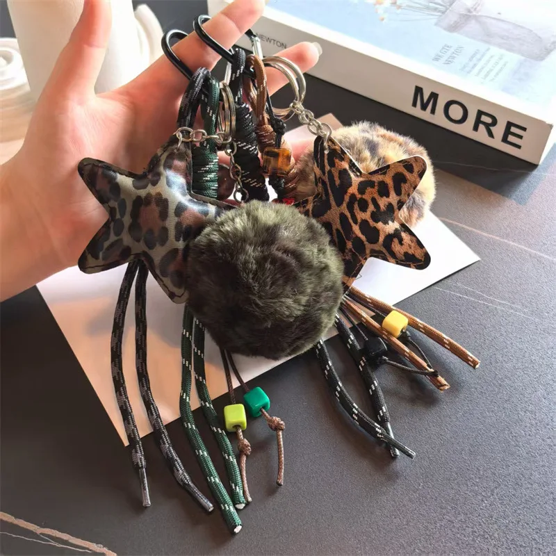 Ladies' Bag Pendants Leopard Fur Fashion Versatile Bag High-quality Multifunctional Keychains Ball Star Accessories Personalized
