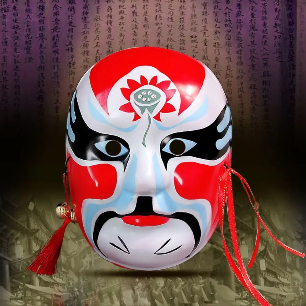 لوازم الحفلات قناع أوبرا بكين قناع عين قناع مسرحي تقليدي للحرف الراقصة غطاء وجه مزخرف ثقافي