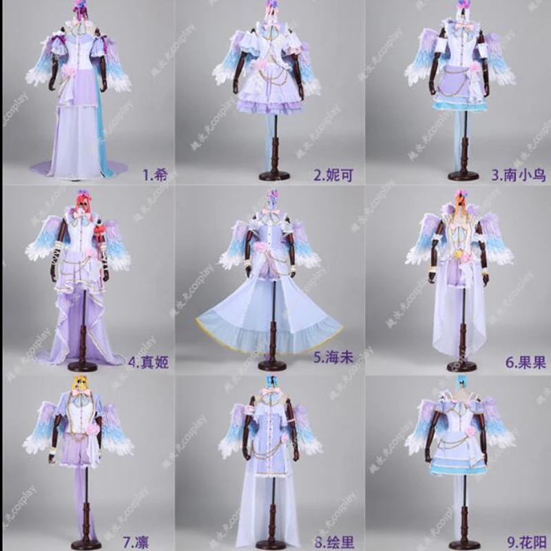 

Lovelive! White Valentine's Day All Members Honoka Nozomi Nico Maki Cosplay Costume