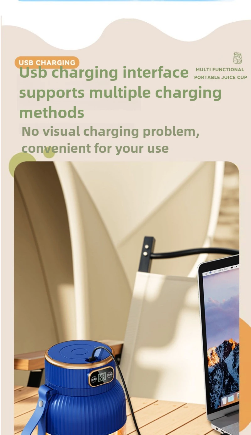 LED 디스플레이가 장착된 600ML 휴대용 주서기 가정용 소형 및 대용량 전기 주서기 감귤류 주서기 저속 주서기