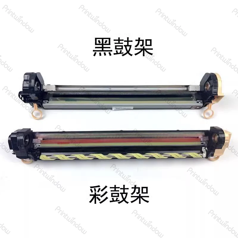 

Set Drum Stand for Xerox 700 J75 6680 7780 6550 7550 7500 560 550