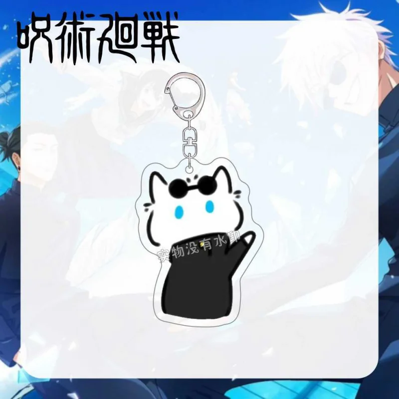 حار JJK القط سلسلة جوجو ساتورو تشوسو Kawaii الأشرطة معلقة لطيف أنيمي السلع الاكريليك قلادة لمحبي هدايا عيد الميلاد تأثيري #2