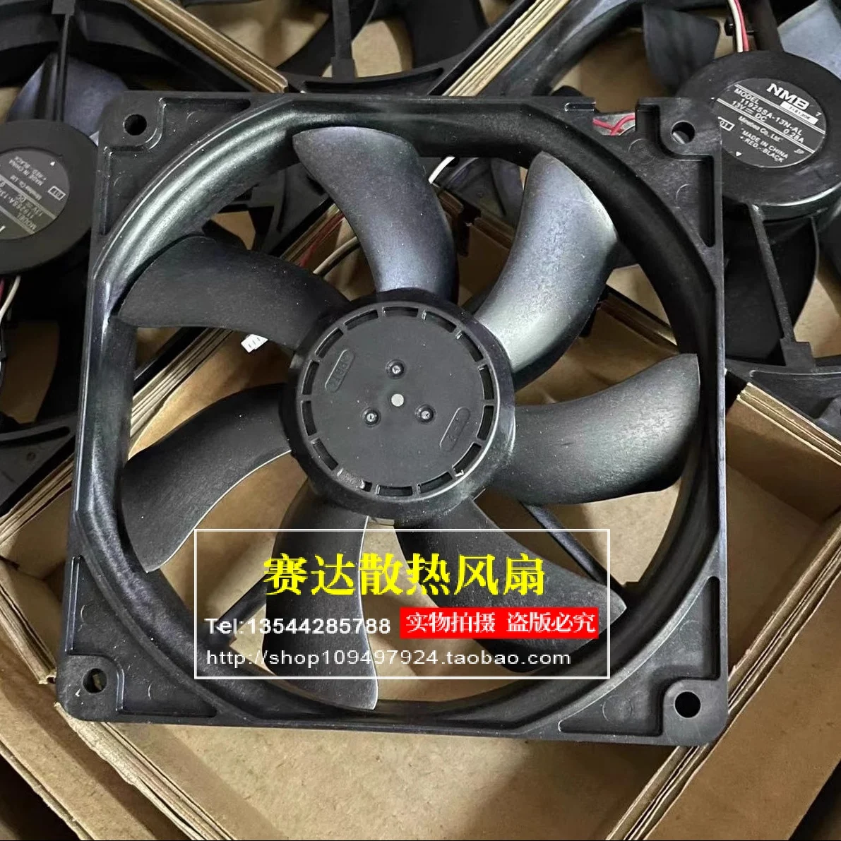 NEW NMB-MAT 11925SA-13N-AL 12025 13V 0.28A 12cm projector Cooling Fan 120*120*25mm