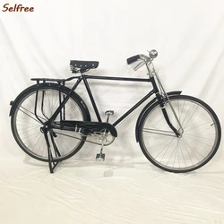 Adult Men's 28-inch Double Lever Brake Old-style Two Eight Big Bar Traditional Load Bicycle City Walking Bike Drop-shipping Free