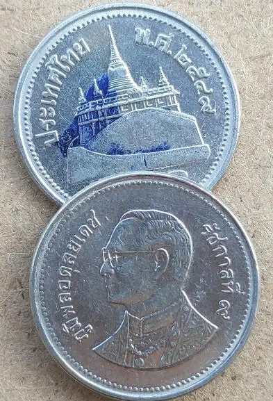 21 مللي متر تايلاند ، 100% ريال حقيقية Comemorative عملة ، الأصلي جمع #1