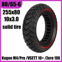 10x3.0 Solid Tire 80/65-6 or 255x80 Non-inflation Tyre for Kuguo M4 Pro/Vsett 10+/Zero 10X/kaboo Mantis Electric Scooter Parts