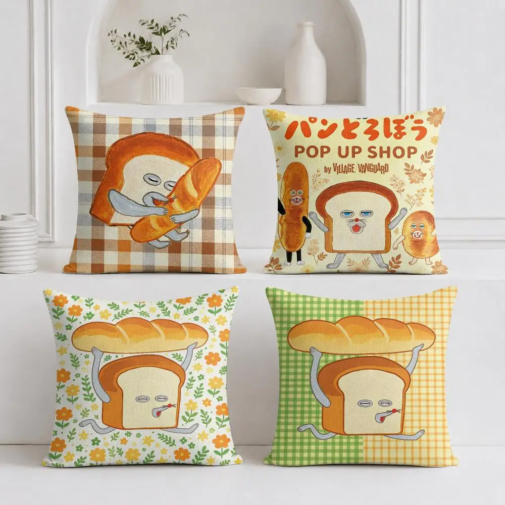 Bread T-Thief Cushion Cover Plush Fabric Soft Double-Sided Printed Sofa Warm Winter Home Gift Pillow Cover