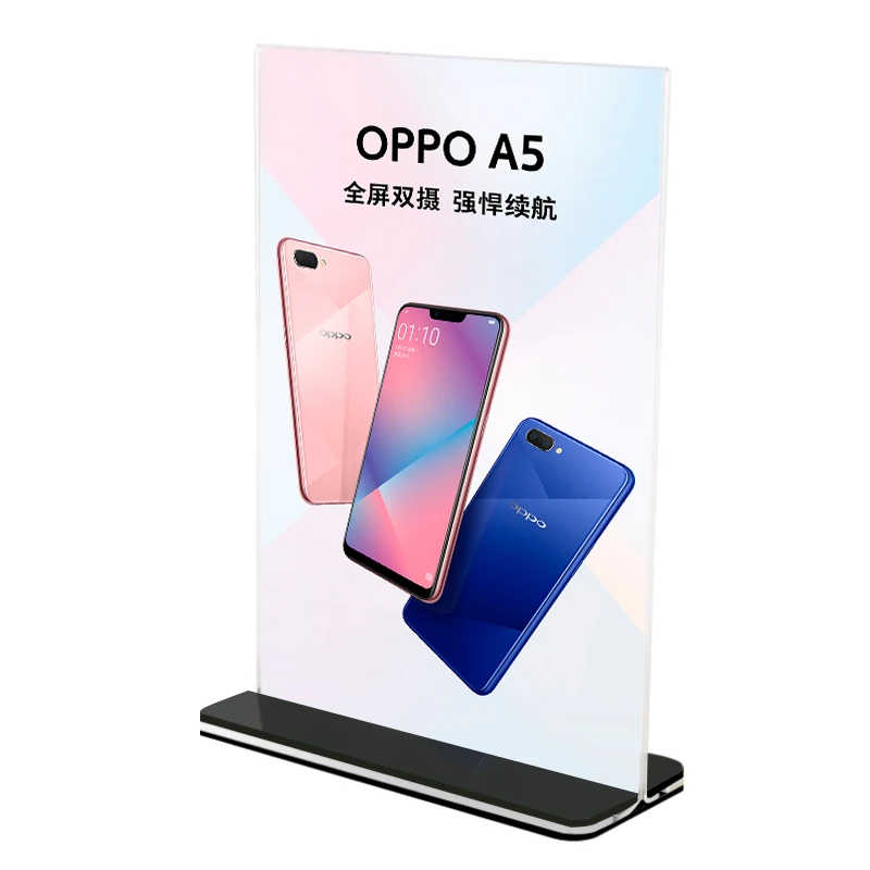 Black background high-definition acrylic multi-purpose display panel A4 A5 46