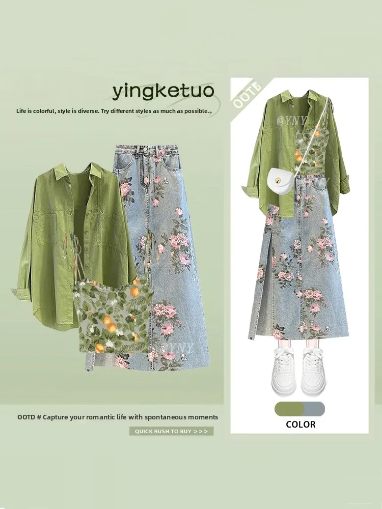 

Summer Beautiful Countryside Style Forest System Outfit Three-Piece Thin Shirt Floral Strapless Denim Skirt Women Fashio...
