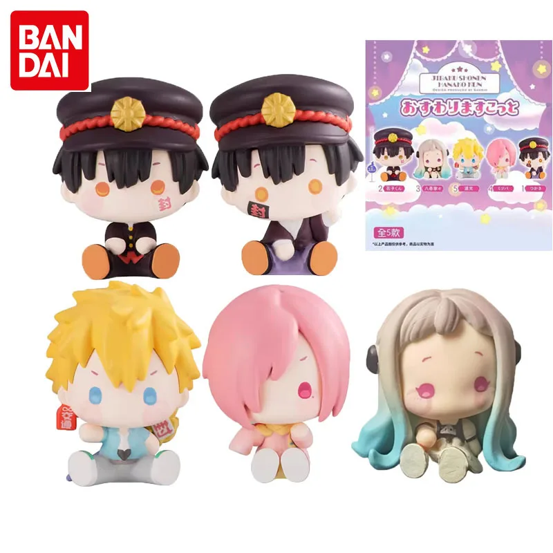 Bandai Original Gashapon Toilet-bound Hanako-kun Hanako Mitsuba Minamoto Kou, modèle à assembler, figurine d'action d'anime, jouet, cadeau pour enfant