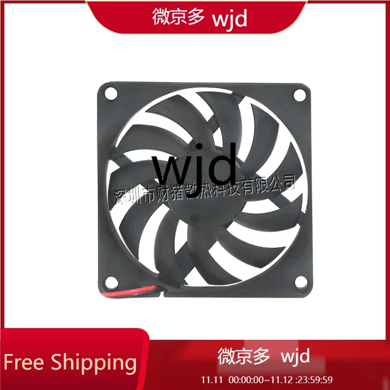

Y -FAN/8010 80 * 80 * 10 mm USB 5 v, 12 v and 24 v 8 CM CM computer case a cooling fan
