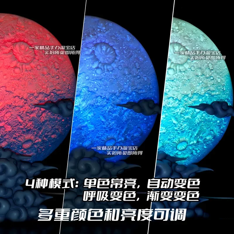

Jt Luminous Moon Cloud Anime Figurine Display Background Collectible Ornament Trendy Desk Decoration For Anime Collectors Gift