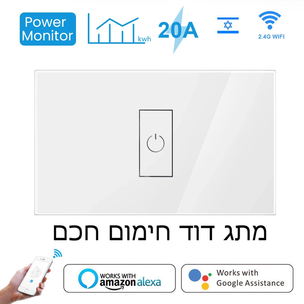 

Tuya Smart WiFi 20A переключатель водонагревателя котла с защитой от перегрузки цепи монитора мощности работает с Alexa Google Home