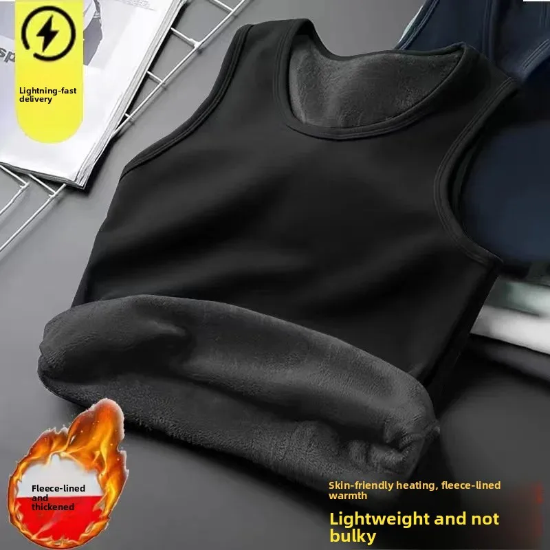 Men's Winter Warm Fleece Lined Thickened Heating Sleeveless Vest Seamless Shoulder Pad Base Shirt Tight Fit Home Wear Underwear