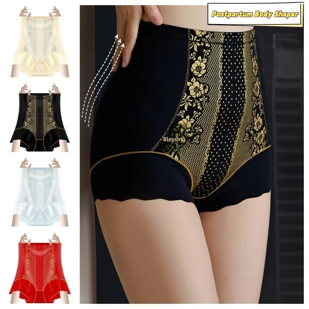 

High Waist Postpartum Body Shaper Shapewear Floral Panties Butt Lifter Briefs Belly Contracting Flower Tummy Control Underwear