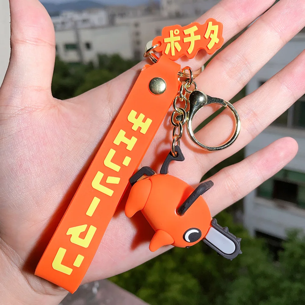 Chainsaw Man Keychains Soft Rubber Cute Cartoon Power Toy Anime Car Keyring Key Chain Bag Doll Pendant Key Holder Gift