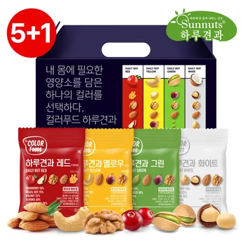 [5+1][하루견과] 컬러푸드 하루견과 20입 선물세트