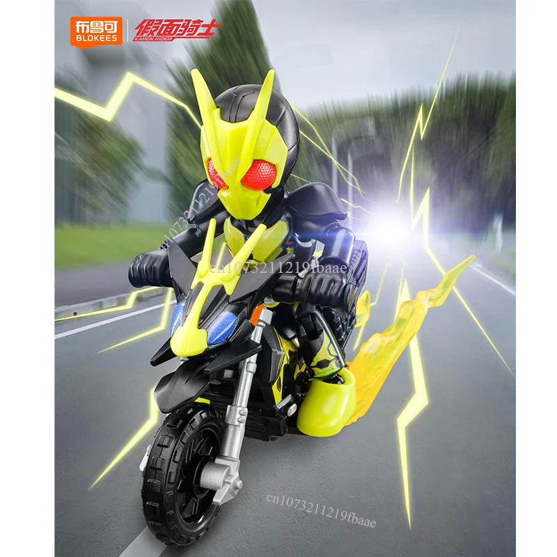 

Оригинальная игрушка Blokees Kamen Rider Blind Box Starlight Edition V4, игрушка Zero-Two, экшн-фигурка, загадочная коробка, аниме-сюрприз, украшения, подарок