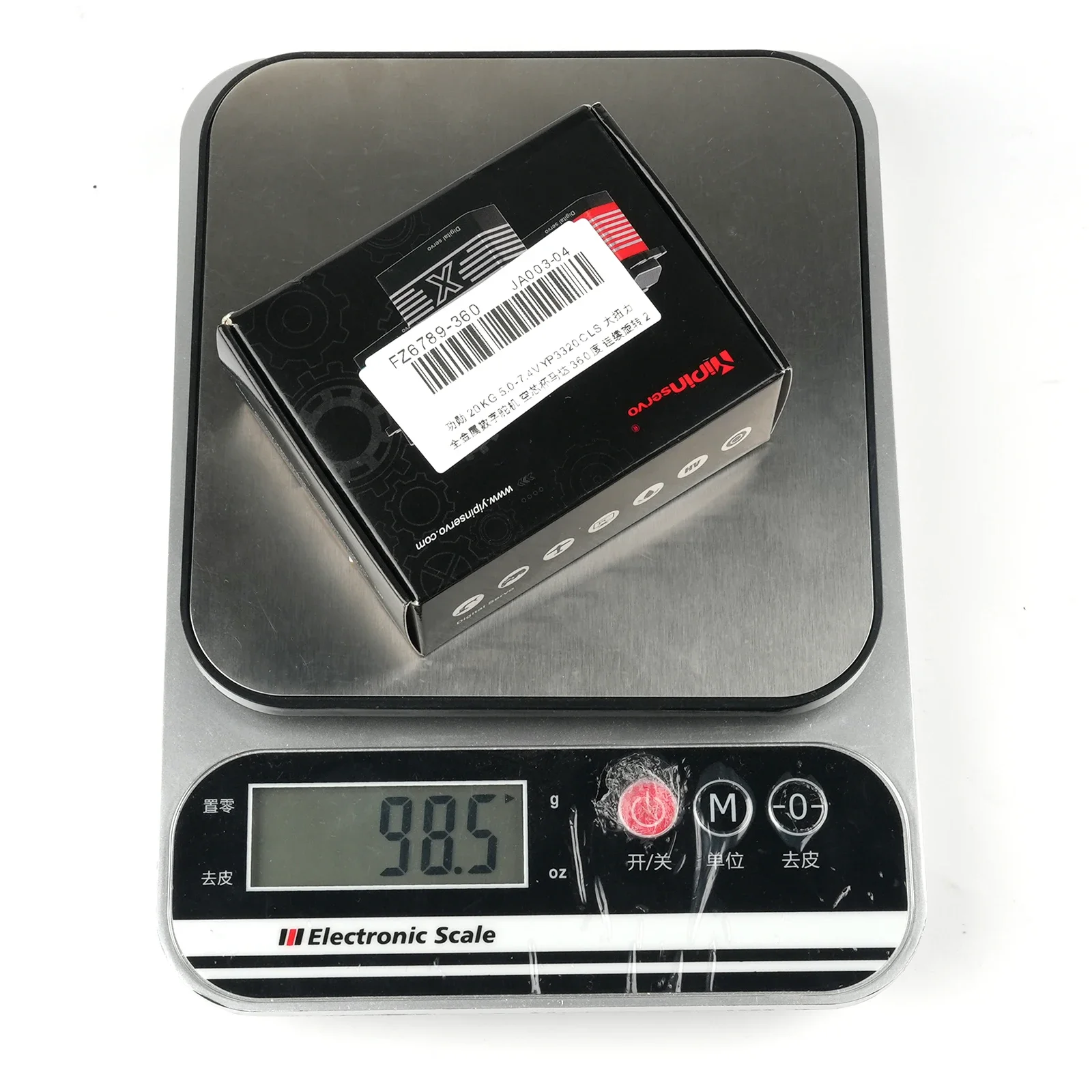 Servo digital 20kg, motor coreless de engrenagem de aço 180/270/360 graus, servos de alto torque para arduino diy rc carro robô helicóptero brinquedos