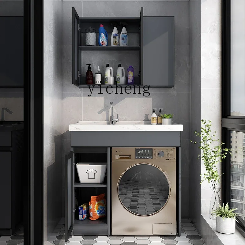 

Washing Machine Cabinet Laundry Tub Tank Cabinet Drum Wash Wardrobe Partner Stone Plate Bathroom Cabinet