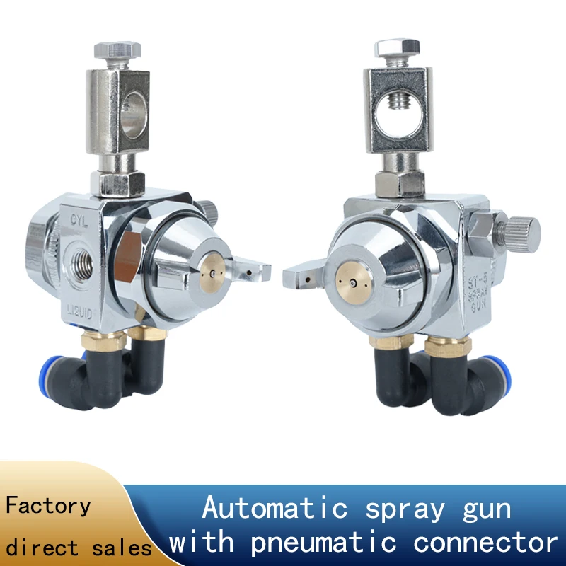 ST-6 and ST-5 automatic spray guns with pneumatic connectors, die-casting machine high atomization nozzles