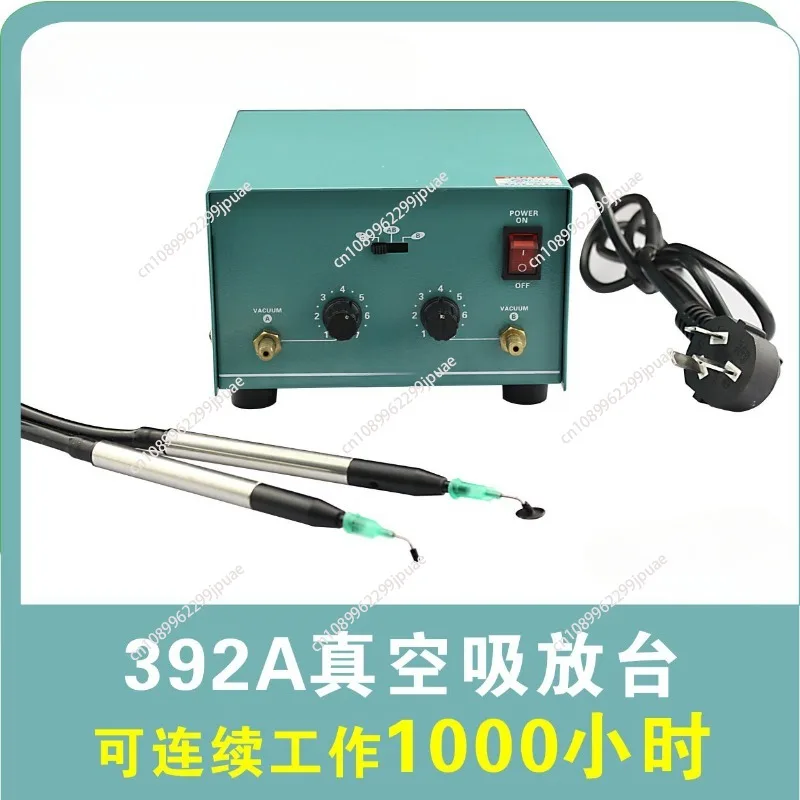 

CXG392A anti-static vacuum suction table IC pickup puller Electric placement machine suction pen