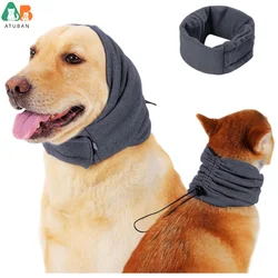 ATUBAN Dog Calming Hoodie,No Flap/Shake Ear Wraps for Dogs,Noise Protection,Ear Wrap Head Cover for Dog Head Warp Anxiety Relief