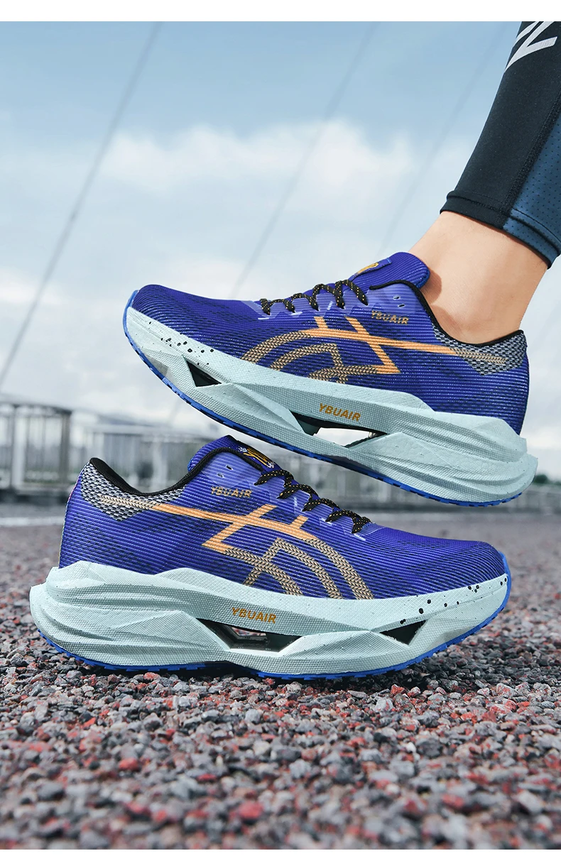 Marathon-Laufschuhe für Herren, leichte Spezial-Sportschuhe, Sneaker mit Carbonplatte, trendige, atmungsaktive Sportschuhe für Damen. – Detail 17