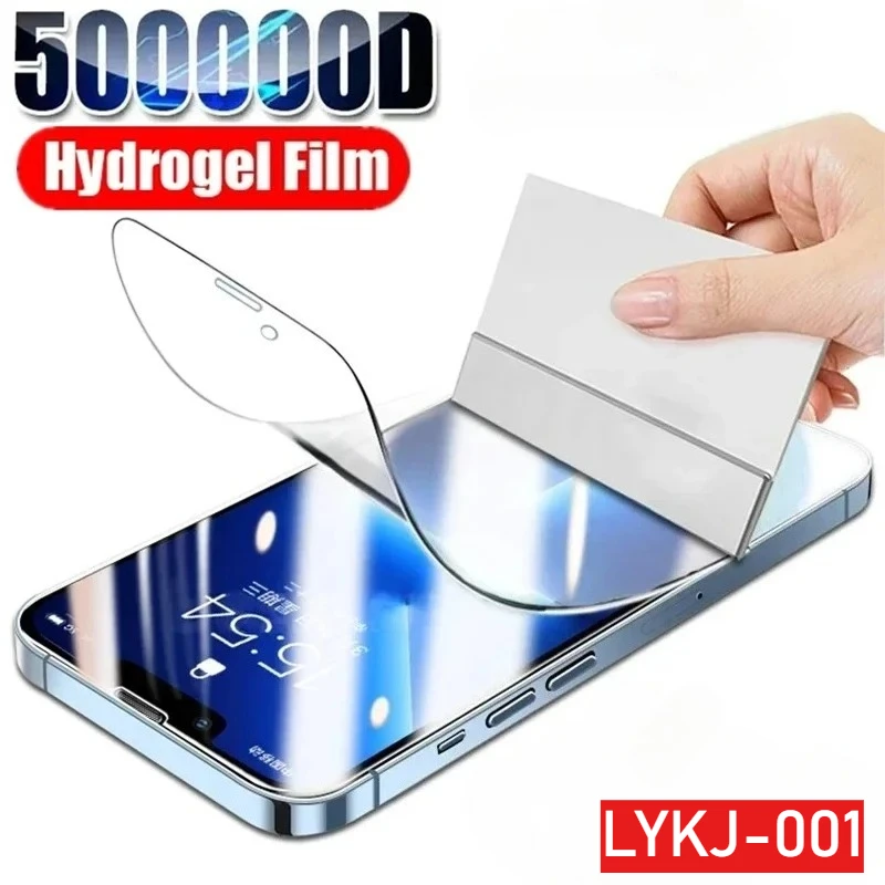 3Pcs Full Cover Hyd… - image