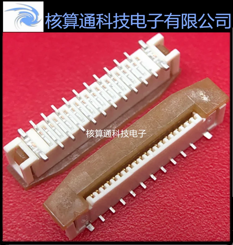 0525592090 525592090 52559-2090 MOLEX 20P 0.5mm