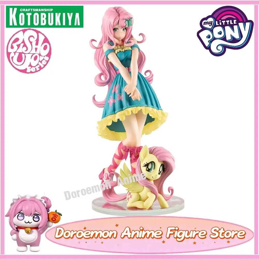 

In Stock Original Kotobukiya My Little Pony Bishoujo Statue Fluttershy Beauty Pony Girls Figures Collectible Model Toys Gifts