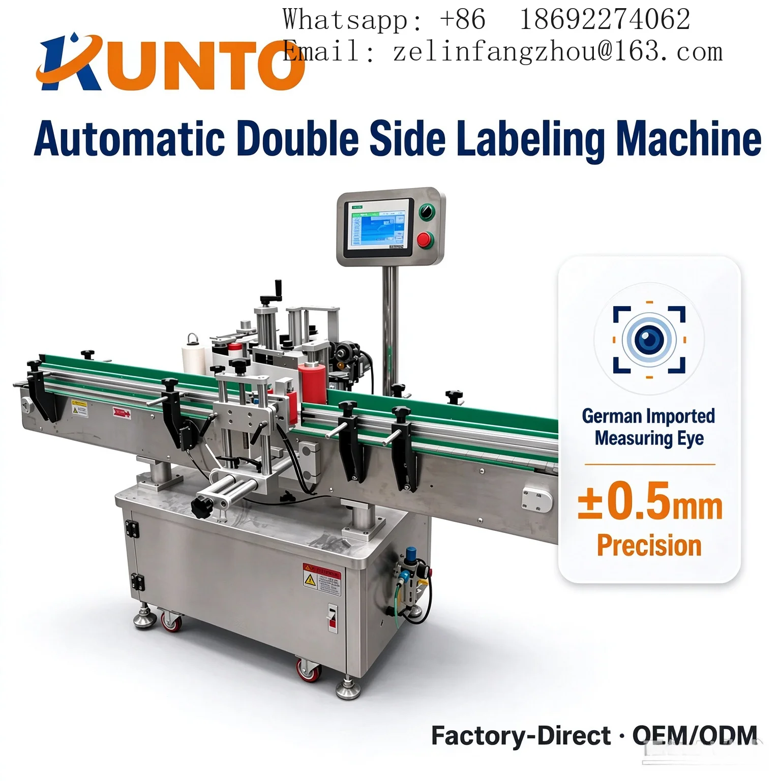 Automatic Double Side Film Labeling Machine Wood Stainless Steel 0.5mm Precision German Sensor CE Certified 220V Bottle