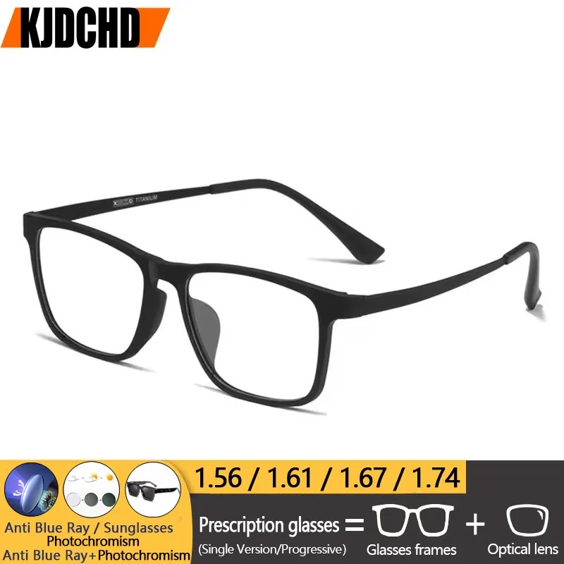 

Ultra Light Fashion Men's Glasses Frames Square Rubber Titanium Optical Prescription Progressive Stained Myopia Eyeglasses