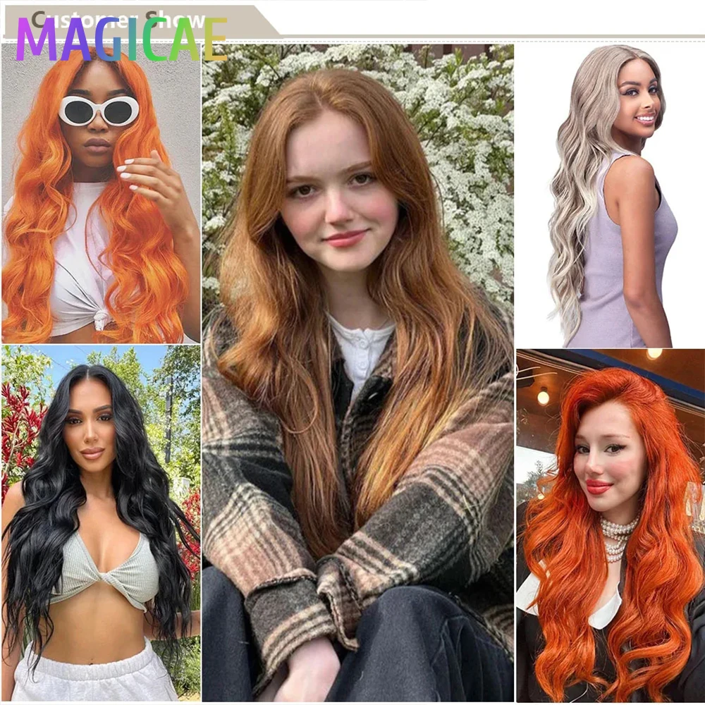 Рисунок 6 - 30 дюймов 200 грамм Ombre коричневые