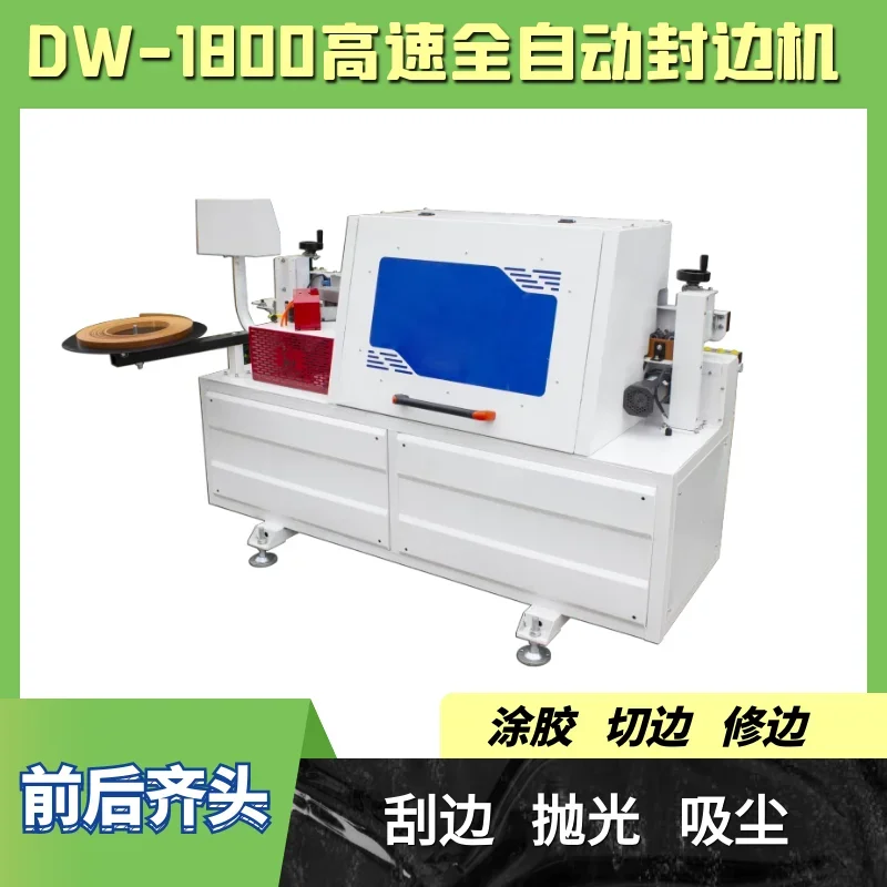 Seamless edge banding machine for PET skin-sensitive door panels