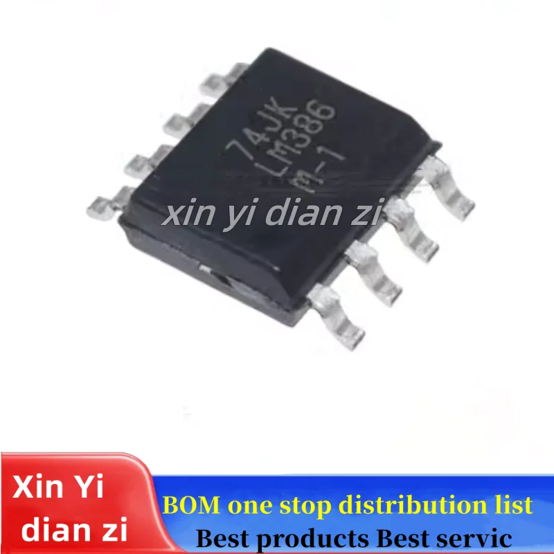 10pcs/lot LM386M-1 LM386 SOP8 ic chips in stock