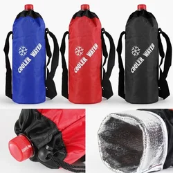 1PC Drawstring Water Bottle Pouch High Capacity Insulated Cooler Bag Outdoor Traveling Camping Hiking Water Bags