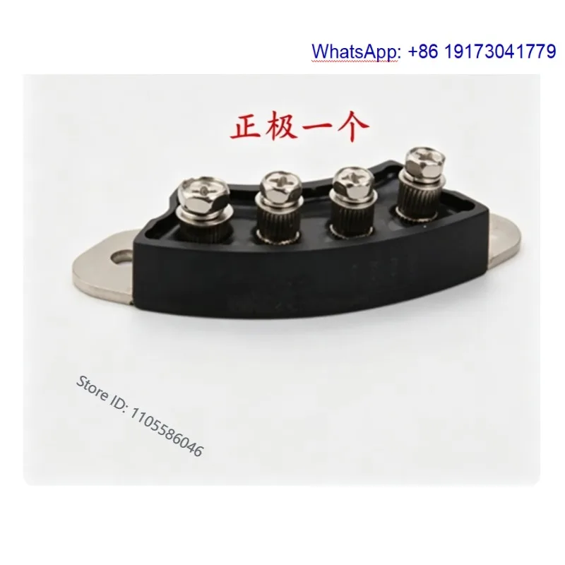 Original MXY (G) 40/50/70/100/200-16 generator rotating rectifier module bridge