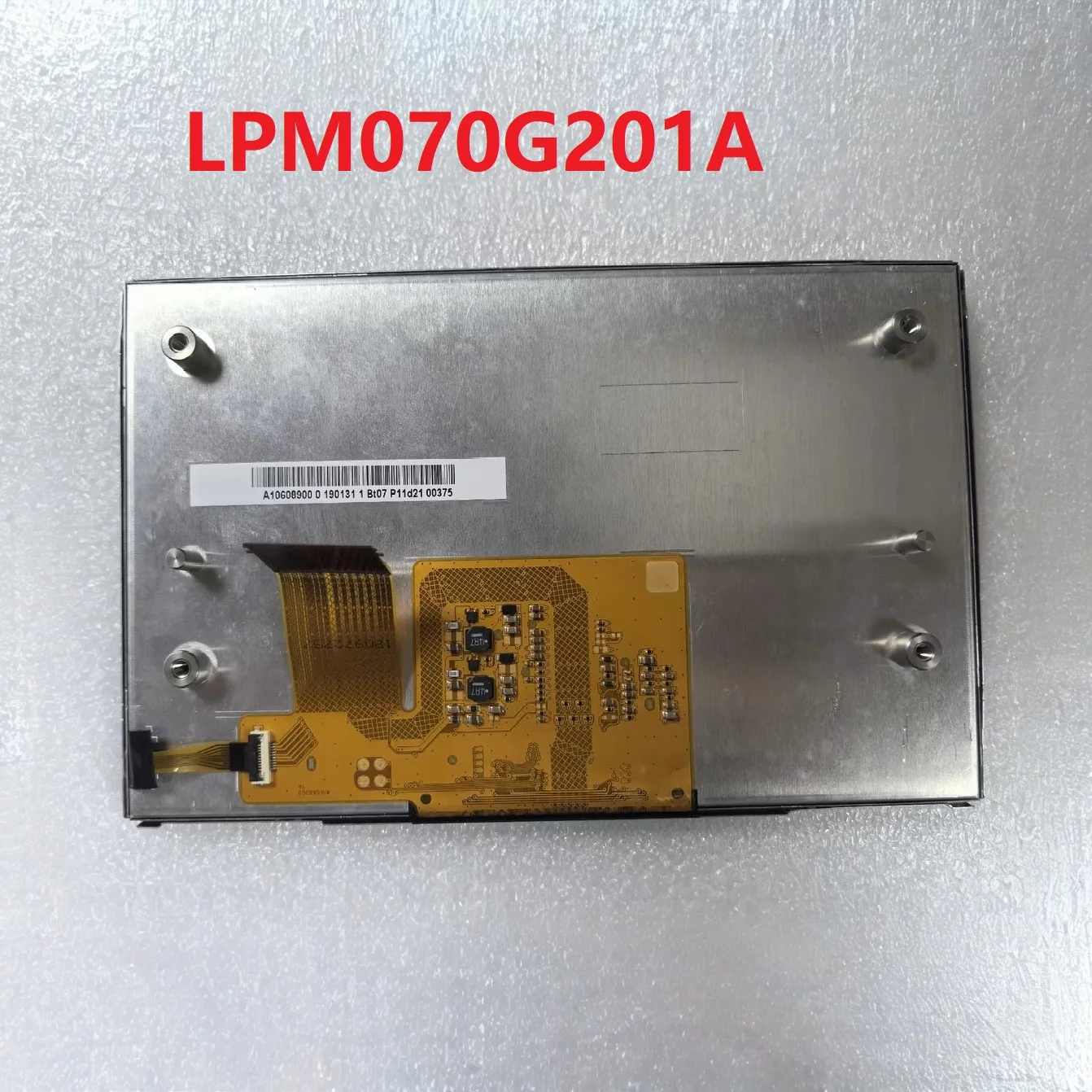 LPM070G201A Original LCD Display Screen